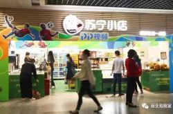 [7分钟科普]湖州工厂招聘信息网_哔哩哔哩